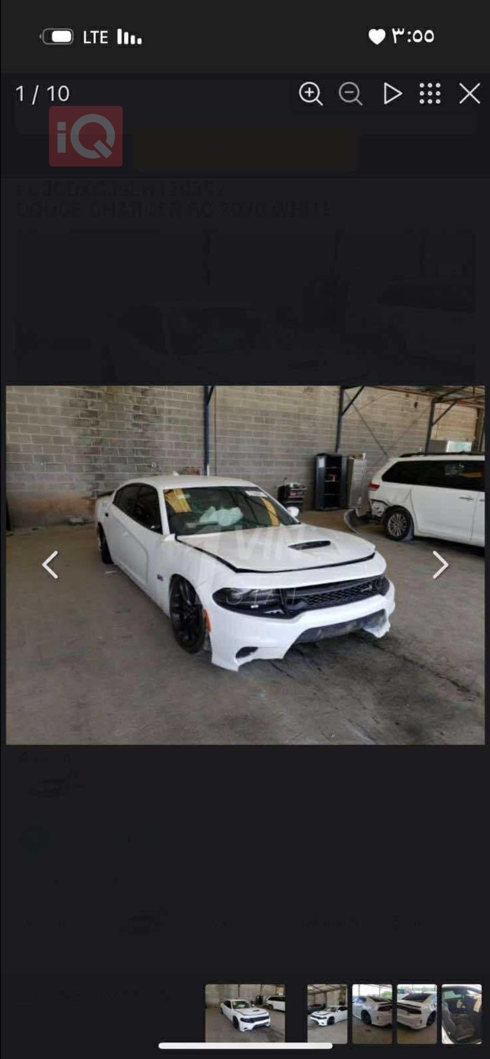 دودج تشارجر